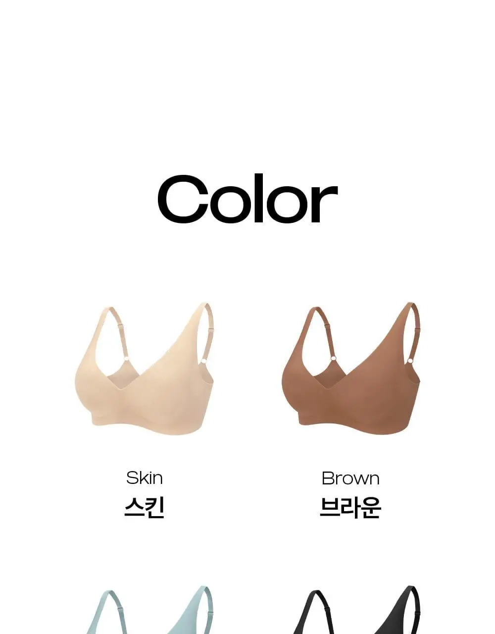 [류혜영 PICK] 마른파이브 쉬어 브라 커브넥 텐션윙 4colors (S~XXL) 상세페이지 55